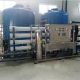 Direct drinking water equipment for daily use - Reverse osmosis pure water treatment equipment - Corrosion resistance and aging resistance