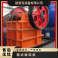 Weighted crocodile crusher concrete asphalt 500 * 750 beneficiation magnesium manganese coal