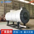 Special Design of Stainless Steel Electric Boiler for Bathing, Heating, and Heating, Large Caliber Horizontal Hot Water Boiler