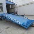 Mobile boarding bridge, Yingda mechanical mobile loading platform, hydraulic cargo transportation platform