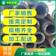 Lincang Small Diameter Seamless Steel Pipe Lincang Fertilizer Special Pipe Lincang Large Diameter Straight Seam Steel Pipe Lincang Thick Wall Welded Pipe Lincang Straight Seam Steel Pipe 27simn Seamless Steel Pipe Manufacturer