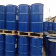 Dicyclopentadiene 77-73-6 Production of Resin Paint and Coatings