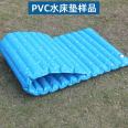 PVC ice cushion heat sealing machine Water mattress heat sealing high frequency fusion welding machine