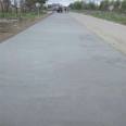 High strength repair material for cement pavement, peeling and sanding of the ground, crack resistance of concrete, and rapid mortar repair of roads