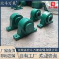 22314 Bearing Seat Paper Machine Bearing Shell Crusher Accessories Heavy Duty 113614CA Sanding Machine