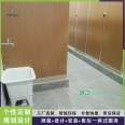 Container toilet manufacturer, tourism public toilet standard, mobile scenic area toilet, square big magic room