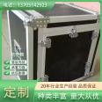 Da Nan storage and transportation box, pull rod air box, excellent quality, fast delivery speed
