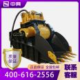 Excavator Crushing Bucket Hook Machine Stone Concrete Crushing Excavator Crushing Equipment