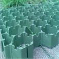 Grass planting grid, garden greening, community fire passage greening, grass planting grid, 5cm and 7cm thick, customizable