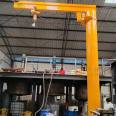 Pillar type electric cantilever crane, ton Koman Aviation vehicle traveling crane, large tonnage rocker arm crane