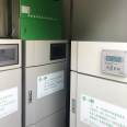 【 Dongfangyuan 】 PLC control cabinet Pump station electric control cabinet Sewage treatment control box Switch cabinet Electric control box