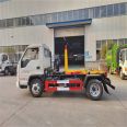 Dongfeng D7 carriage detachable 8-square hook arm garbage removal vehicle is suitable for urban and rural garbage removal