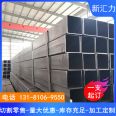 16Mn square tube pillar rectangular tube 80 * 60 * 4 for Xinhuili special vehicle passenger cars