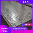 Can be used in power stations with good non combustible performance explosion-proof plates, and Xinjia Cheng supports customization