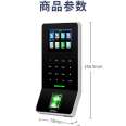 Integrated access control machine for work fingerprint swiping card remote door opening central control