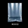 Plastic bag large size PE transparent high-pressure flat bag thickened film packaging bag moisture-proof storage flat mouth
