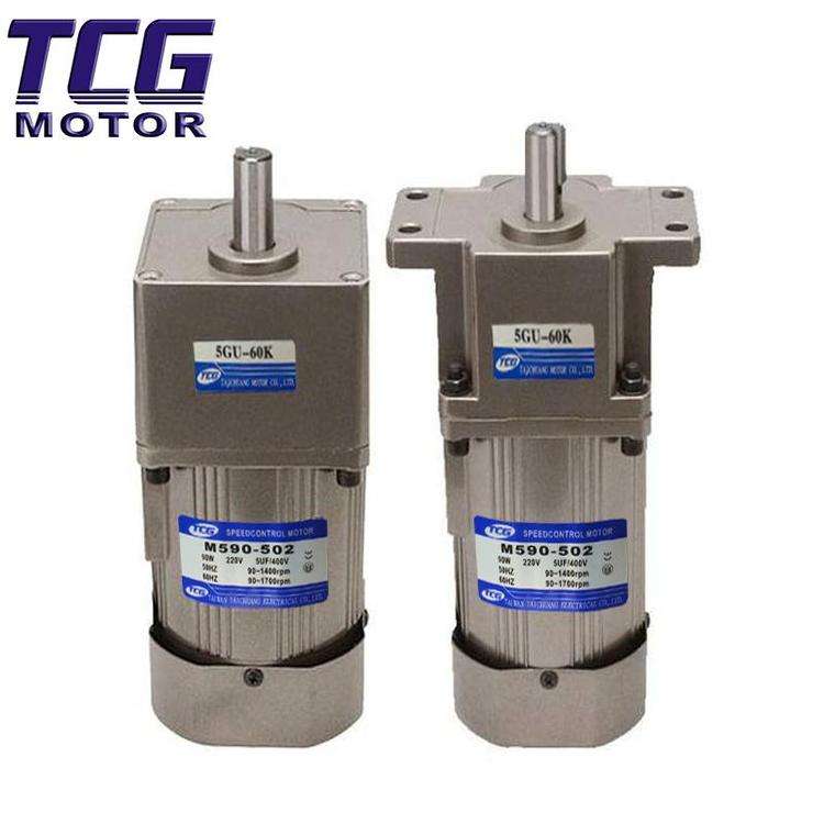 Single phase asynchronous motor 40W220V micro reduction motor speed regulation forward and reverse rotation motor