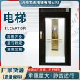 Installing elevators at home, rural self built houses, household private elevators, duplex attic elevators, Shenghan Machinery