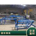 Iron wire mesh weaving machine, weaving mesh width of 2m, weight of 4.0T, power of 4.2kw, model ZY-149