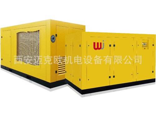 Wholesale of screw air compressors, VDS-40A robust two-stage permanent magnet variable frequency air compressors, air compressor oil