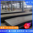 15CrMoR (H) pressure vessel plate American standard vessel plate SA387Gr11C12 SA516Gr7 steel plate