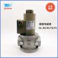 Guangzhou Shineng SINON solenoid valve SG15RQ/220 SG20/25RQ/220 SG40/50RQ/220