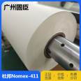 DuPont NOMEX Nomax T411 insulation paper for imported electrical equipment