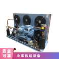 Xuerenlai Fukang Refrigeration Equipment Accessories/Accessories Grain Depot SP4HF1500 Cold Storage Water Cooling Unit