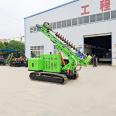 Photovoltaic pile driving machines in Sichuan mountainous areas Hydraulic high torque down-the-hole drilling machines High and low track slope drilling machines