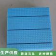 Xps extruded board fire retardant thermal insulation board foam board exterior wall roof polystyrene board manufacturer