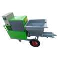 70 type multifunctional mortar spraying machine, fully automatic spraying putty machine, Moyang Machinery