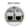 Qiyang Ruixin Micro RK3288 Cortex-A17 Industrial IoT quad core 5G Android arm embedded motherboard