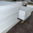 The stairs used in Haozheng PTFE board factory have complete specifications of seismic resistant PTFE expanded board