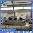 Yonglian Vegetable Cleaning and Air Drying Equipment with Receiving Tray Air Drying Machine Runs Smoothly, Energy Saving and Drying