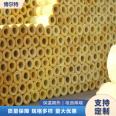 Bolt aluminum foil Glass wool pipe opening self-adhesive construction chemical use anti-corrosion and mildew free