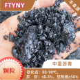 Fengtaiyuan S002 National Standard Medium Temperature Asphalt Used for High Power Electrode Rod Granular Solid Liquid