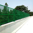 Bridge Dipped Plastic Anti Parabolic Net 2.3mm Safety Anti Falling Net 304 Stainless Steel Protective Fence on Both Sides of the Road