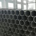 Stainless steel pipe, welded pipe, seamless pipe, 316 304 large diameter stainless steel industrial round pipe, thick wall stainless steel pipe