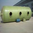 50 m3 FRP septic tank Rural toilet sewage 80 m3 septic tank Buried fire pool