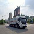 Dongfeng Tianlong Front Four Rear Eight Large Dangerous Goods Vehicle Class 2 Flammable Gas Transport Vehicle 9-meter 6-box Long Box Car