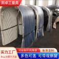 Sand factory conveyor sealing dust cover, color steel tile rain cover, B500, B650, B800 curved belt cover