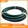 Carbon free hose, high-temperature resistant Deluxe DELOX coolant delivery, carbon free