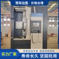 VTC5060 CNC Vertical Lathe Automotive Metal Parts Processing Open Loop Control