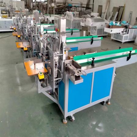 Conveyor belt, napkin packaging machine, sealing machine, multiple specifications, easy to operate