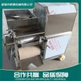 Multifunctional fish mince meat picking machine for fish, shrimp, and crab fish balls, meat separation equipment