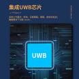 Low latency communication UWB power amplifier chip wireless positioning module scheme diagram UWB multi base station multi tag manufacturer