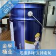 Jinfu Bucket Industry galvanized leak proof with cover for household storage, multiple options available in Hualan buckets