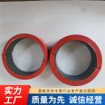 Special four corner buckle sealing ring for plastic pipeline fire stop ring joint, German American Enterprise Building