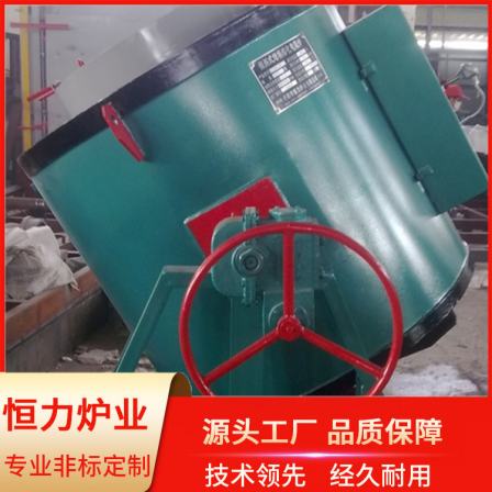 Crucible melting furnace (energy-saving) Small aluminum melting furnace with good insulation effect and constant force