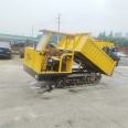 Luyuan Crawler Climbing Tiger Transport Vehicle Tipping Bucket Rubber Chain Track Vehicle Crawler Type Agricultural Transport Vehicle